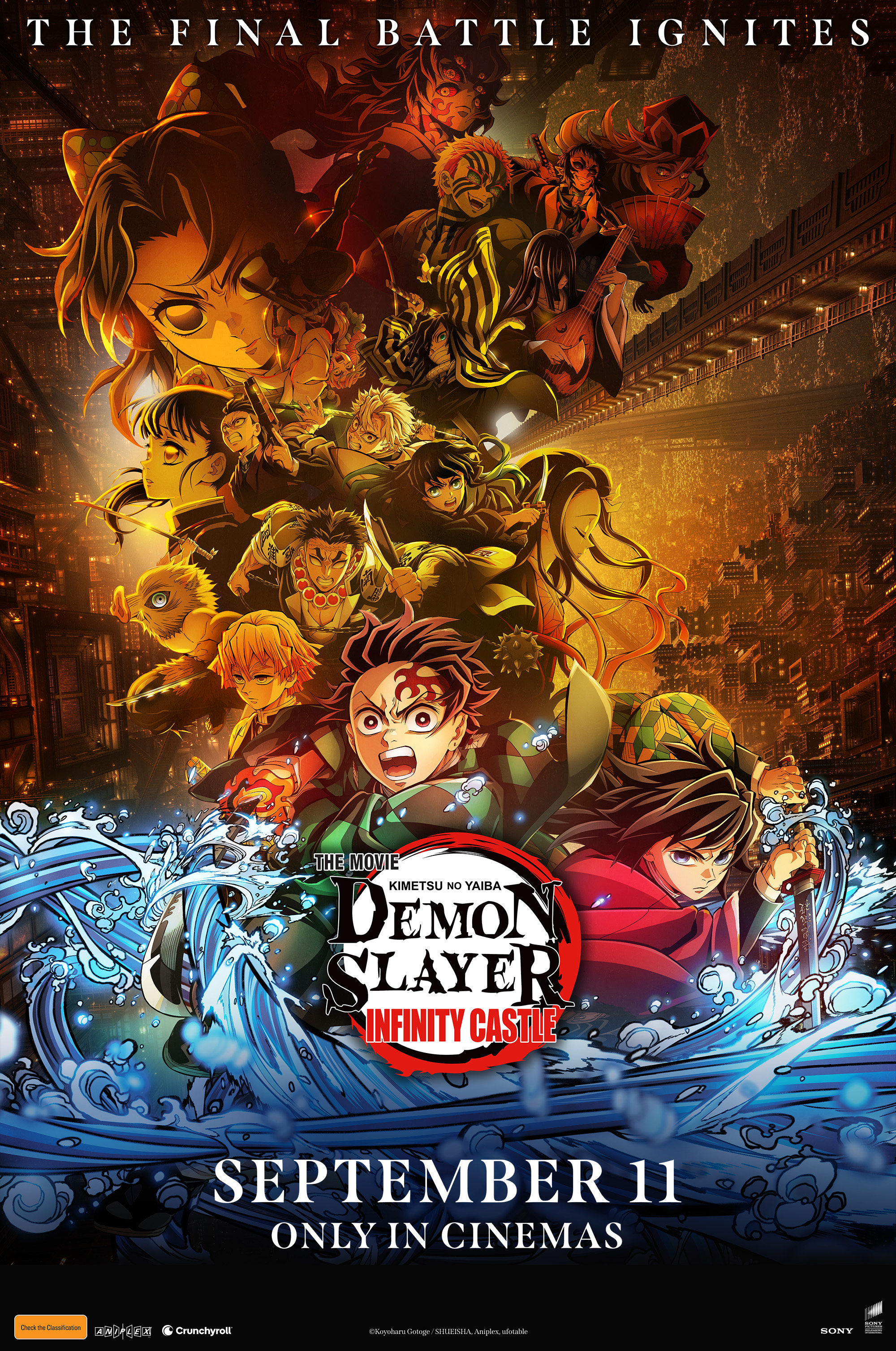 Demon Slayer: Kimetsu No Yaiba The Movie Infinity Castle